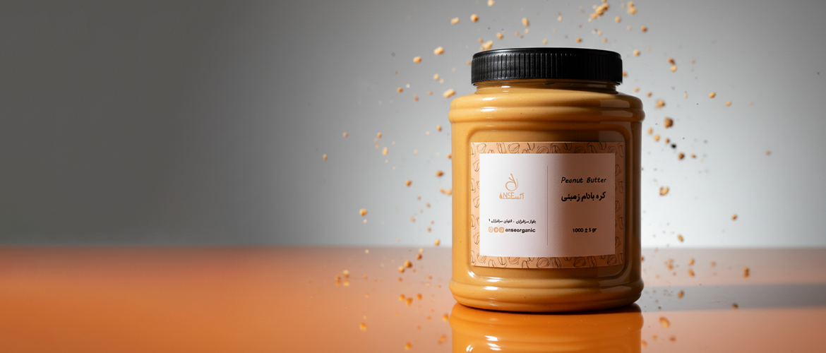 انواع کره مغزیجات - کره بادام زمینی