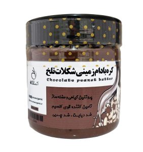 کره بادام زمینی شکلات تلخ