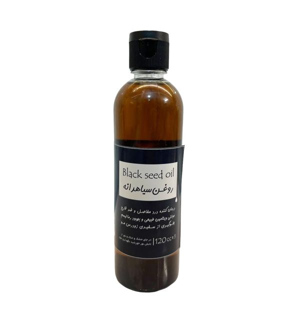 روغن سیاهدانه