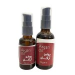 روغن آرگان