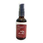 روغن آرگان