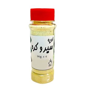 ادویه سیر و کره