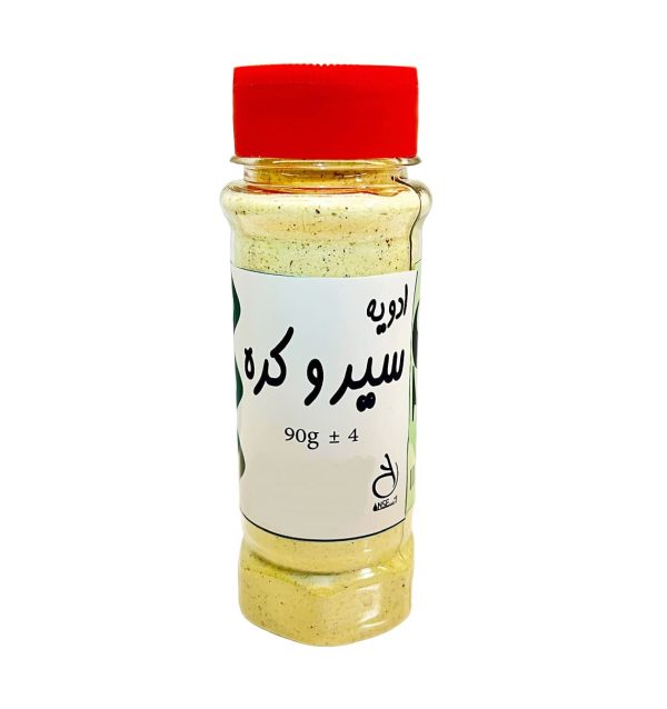 ادویه سیر و کره