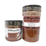 کره بادام زمینی شکلات تلخ