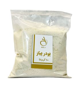 پودر پیاز