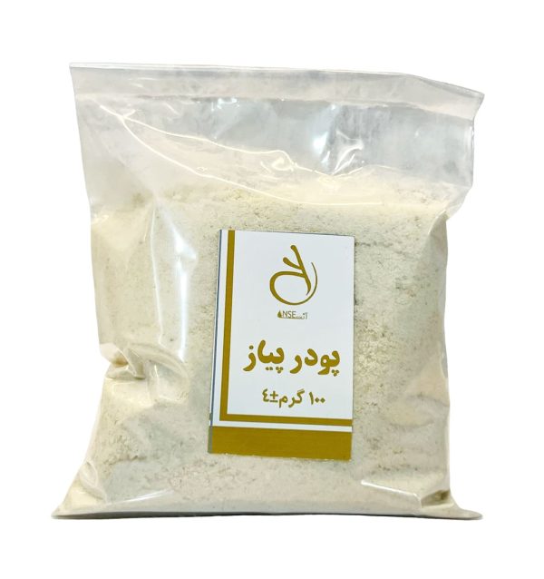 پودر پیاز