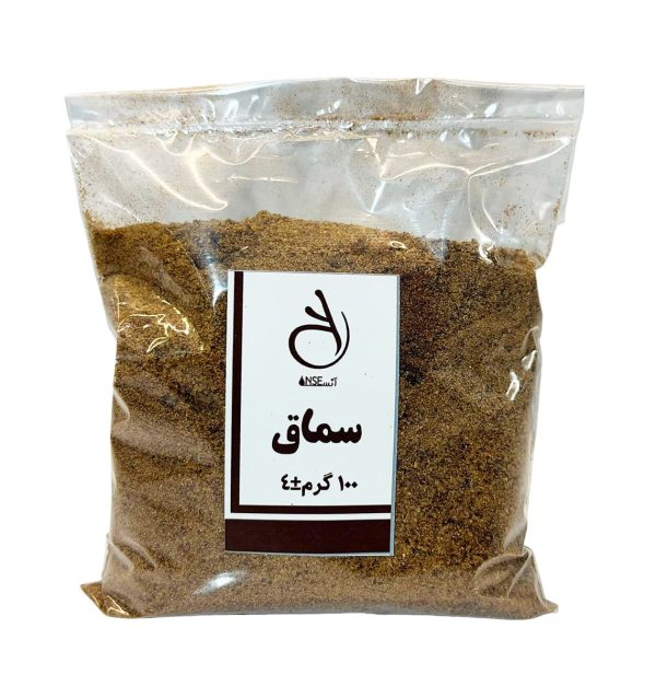 ادویه سماق