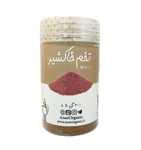 تخم خاکشیر