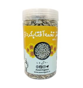 مغز تخمه آفتابگردان