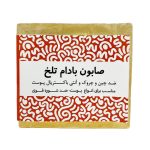 صابون دست ساز هسته بادام تلخ