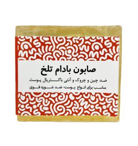 صابون دست ساز هسته بادام تلخ