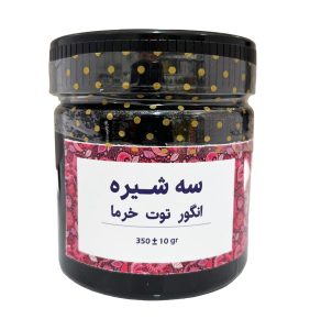 سه شیره