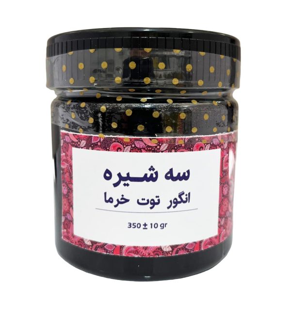سه شیره