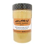 کره بادام زمینی