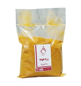 ادویه زردچوبه