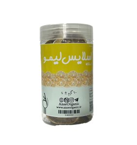 اسلایس لیمو
