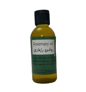 روغن رزماری
